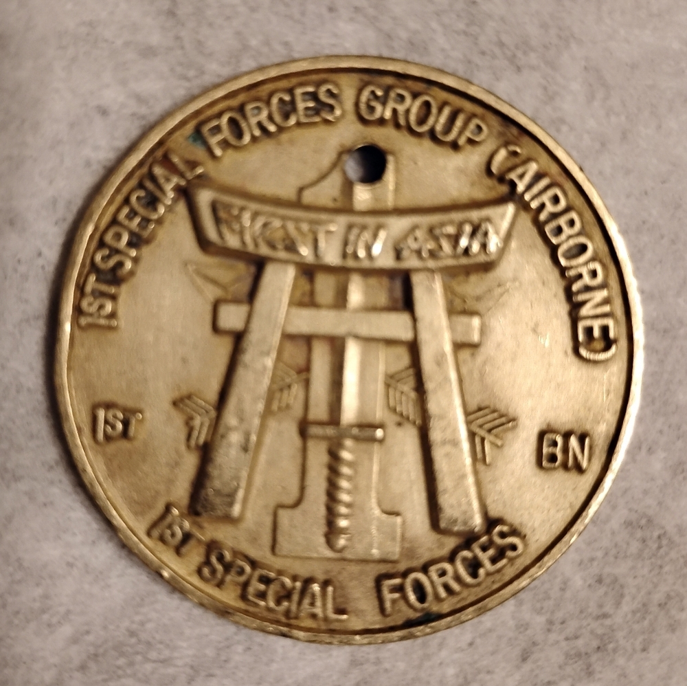 1980 1st in Asia Special Forces Group Airborne bronze Challenge Coin